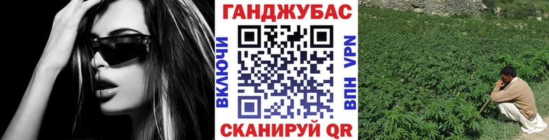 Где купить наркоту Заозёрск COCAIN  Альфа ПВП  ГАШ  Конопля  МЕФ 