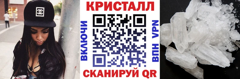 где купить Заозёрск АМФ 98%