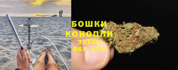 экстази Заволжск
