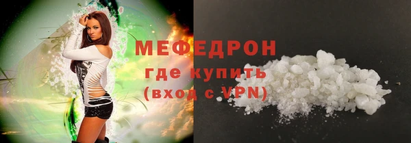 альфа пвп Всеволожск