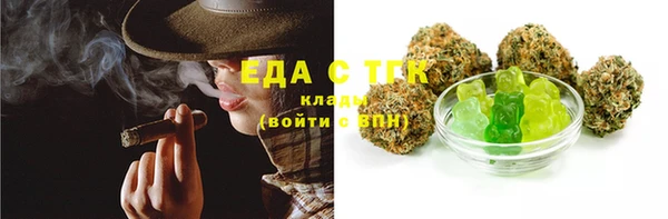 героин Заводоуковск