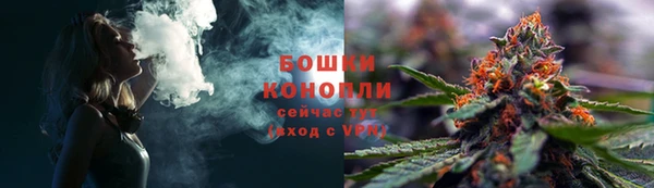 меф Заволжье