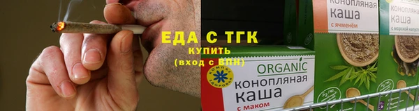 героин Заводоуковск