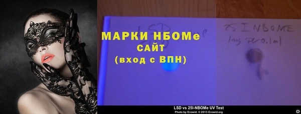 героин Заводоуковск