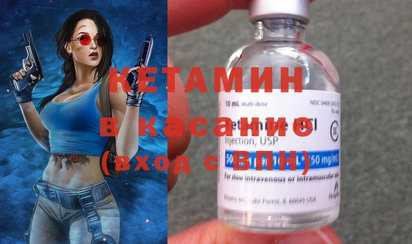 марихуана Галич