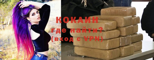 наркотики Гатчина