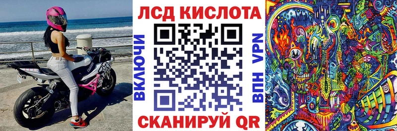 Марки N-bome 1,8мг  где можно купить наркотик  гидра зеркало  Заозёрск 
